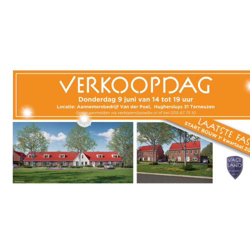 koewacht1.jpg